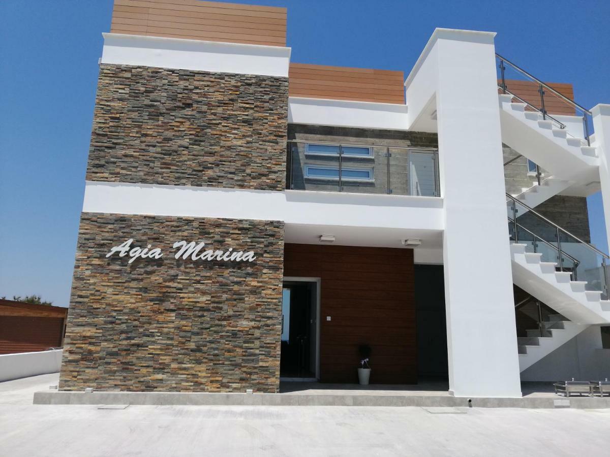 Apartament Agia Marina Chrysochous Kato Yialia Zewnętrze zdjęcie